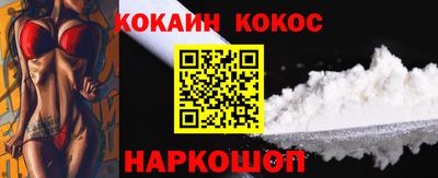 альфа пвп VHQ Можайск