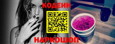 МДМА Можга