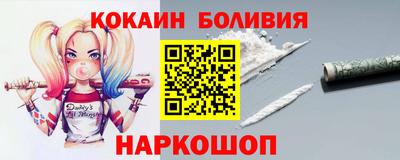 МДМА Можга