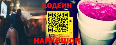 МДМА Можга