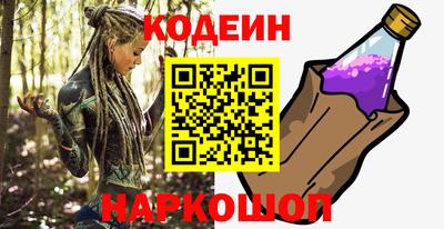 МДМА Можга