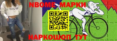 МДМА Можга