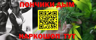 альфа пвп VHQ Можайск