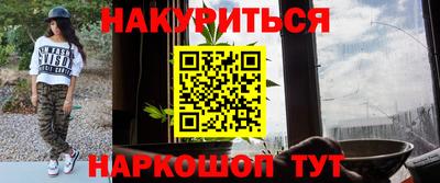 соль ск Моздок