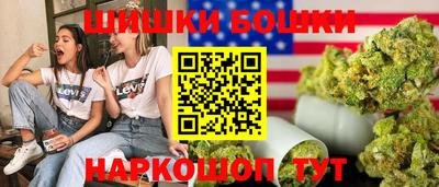 МДМА Можга