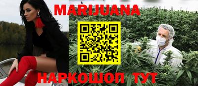 соль ск Моздок