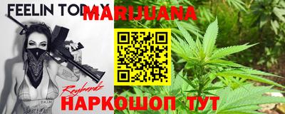 соль ск Моздок