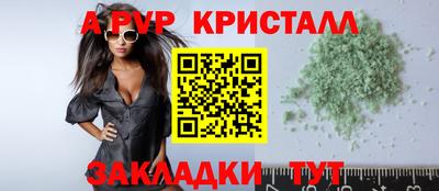 МДМА Можга