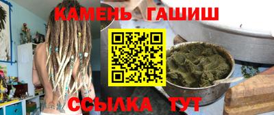 МДМА Можга
