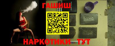 МДМА Можга