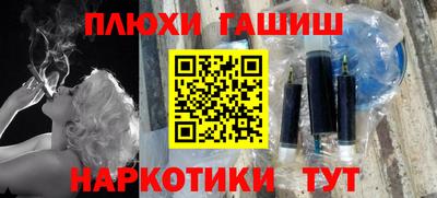 соль ск Моздок